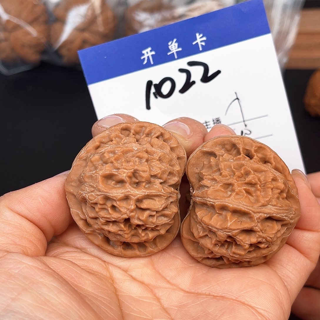 文玩核桃吊坠宫灯40尺。 无刀修 1022