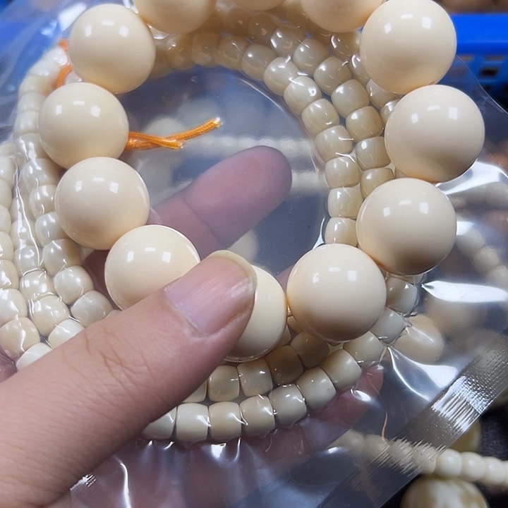 温***玉吊坠菩提根/象牙果