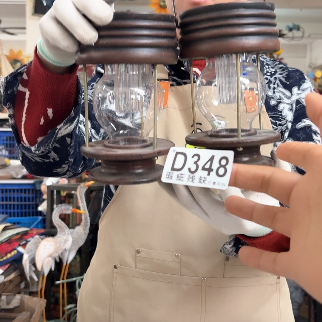 核桃木/黑胡桃（胡桃木）