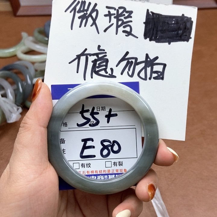 和田玉手镯手镯未镶嵌