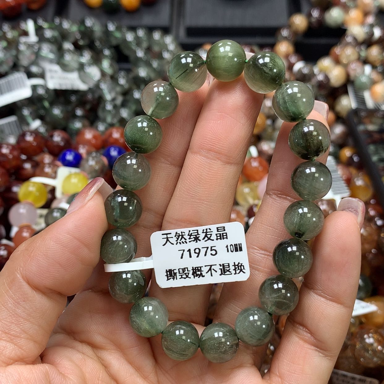 【闪购商品】水晶手链未镶嵌，