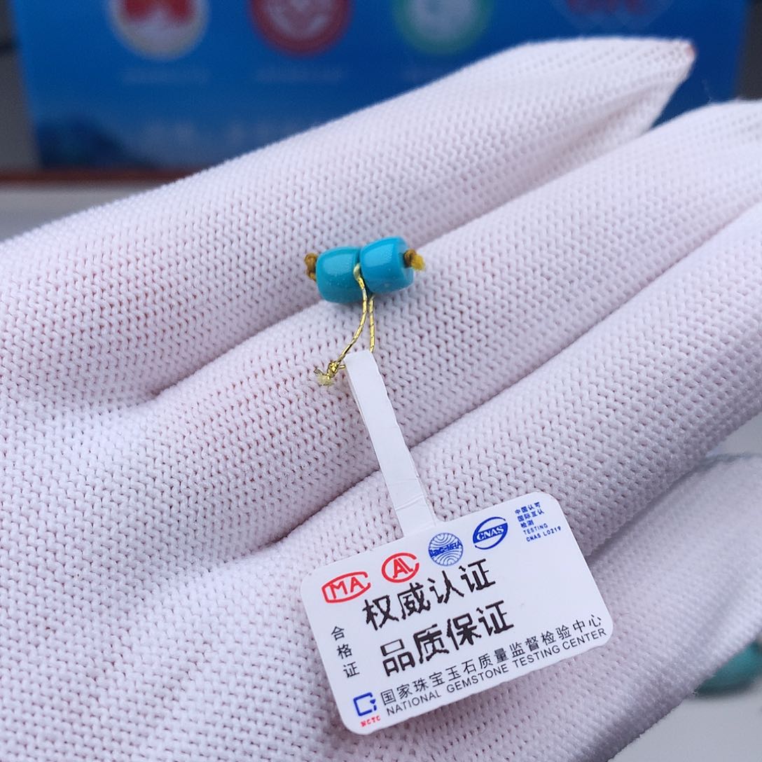 未镶嵌绿松石手串