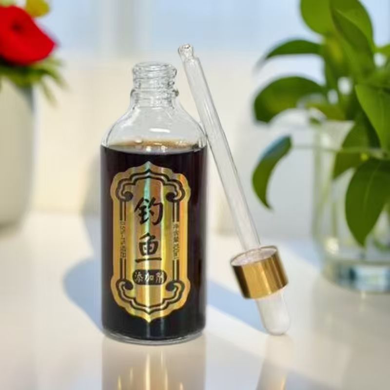 香酒钓鱼鱼饵添加剂窝料饵料黑坑野钓鲫鱼鲤鱼草鱼青鱼