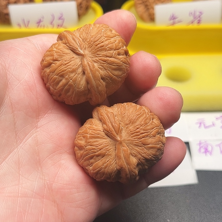*****吊坠文玩核桃全品元宝