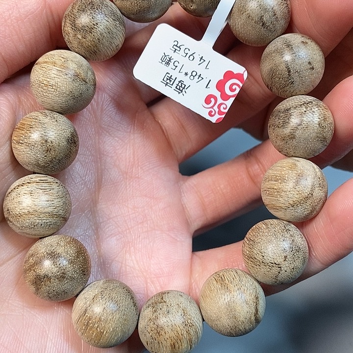 沉香手串天然野沉香海南1.48，86