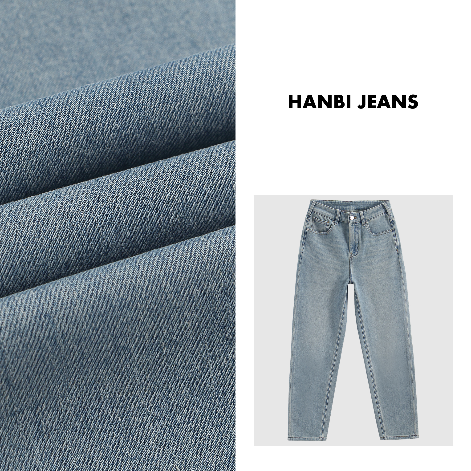 韩比【星尘】四面弹八分小直筒裤夏季高弹力法棍裤牛仔裤#HB923
