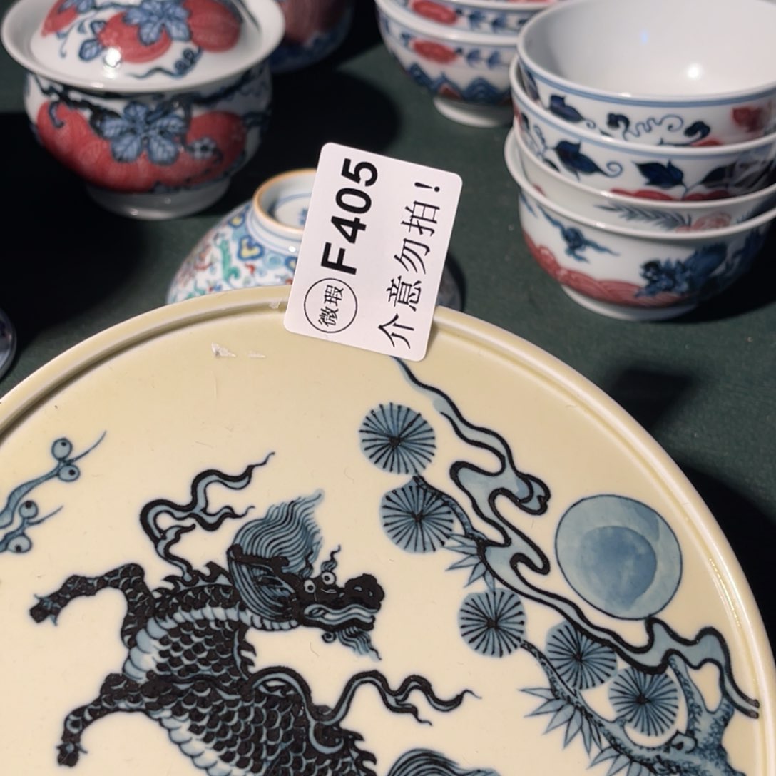 405 半月陶瓷半月陶瓷