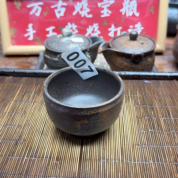 纯手工制作粗陶茶具