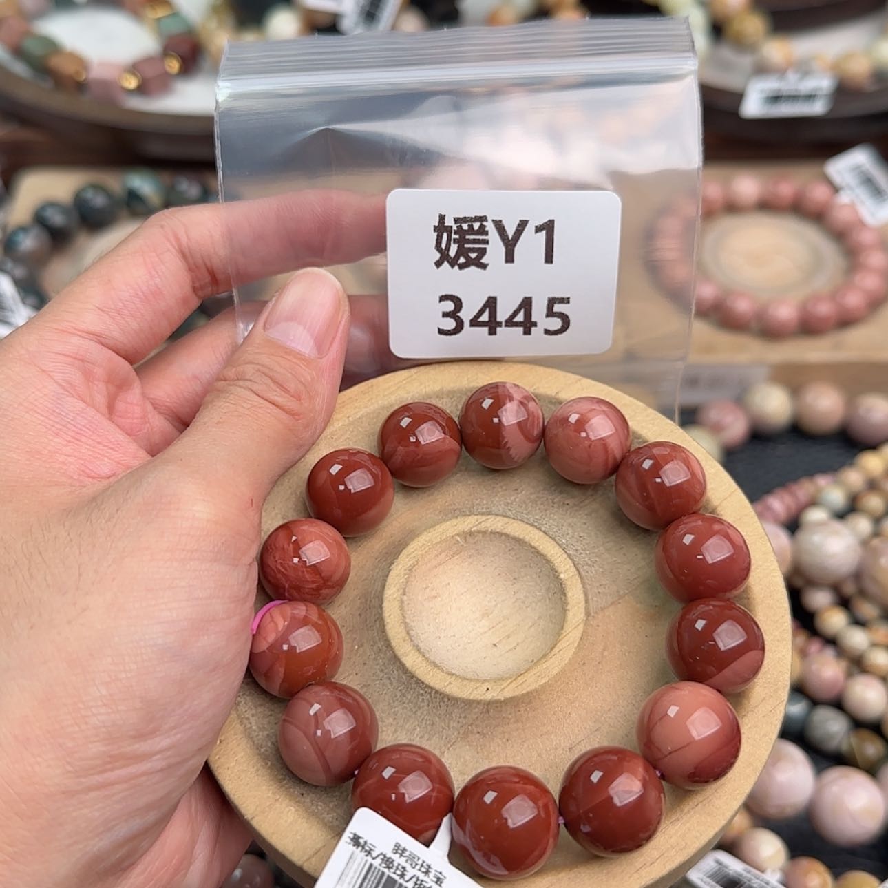 【闪购商品】未镶嵌手链石英质玉J****一