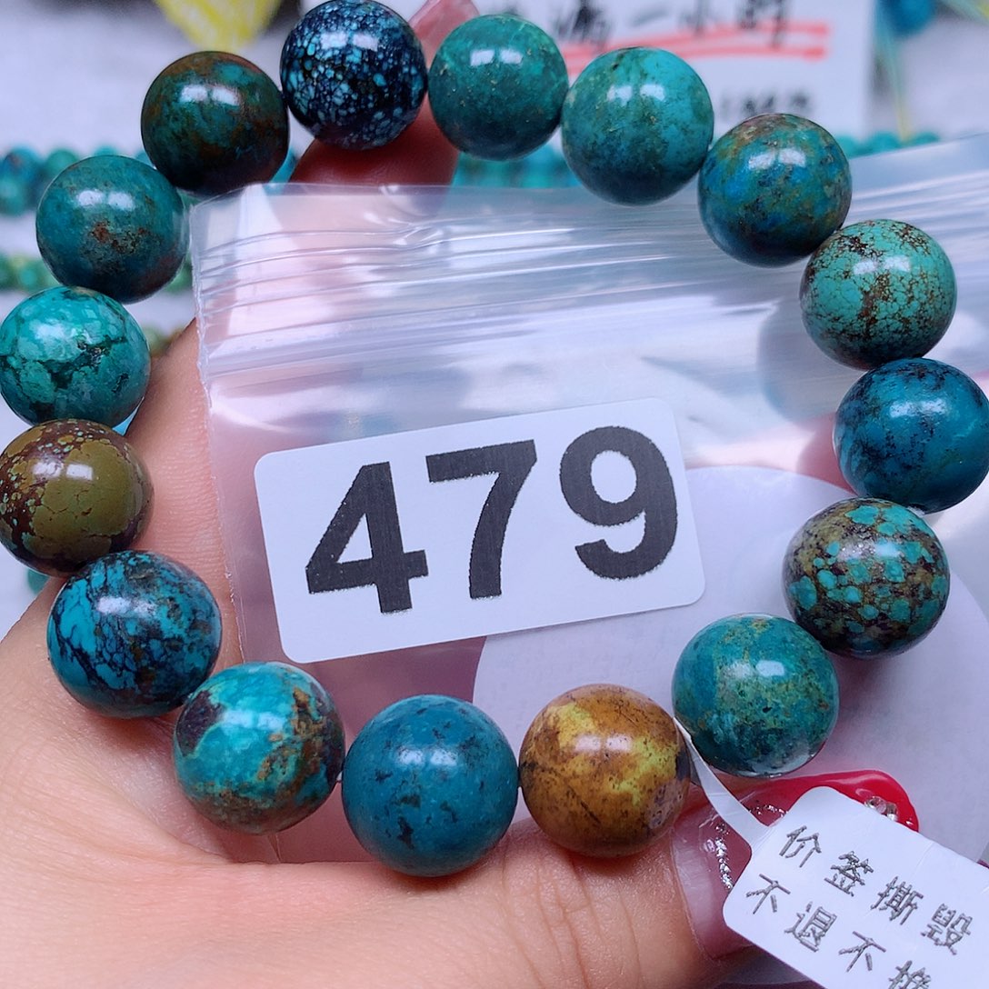 空竹粉丝专享十堰特色手工散珠