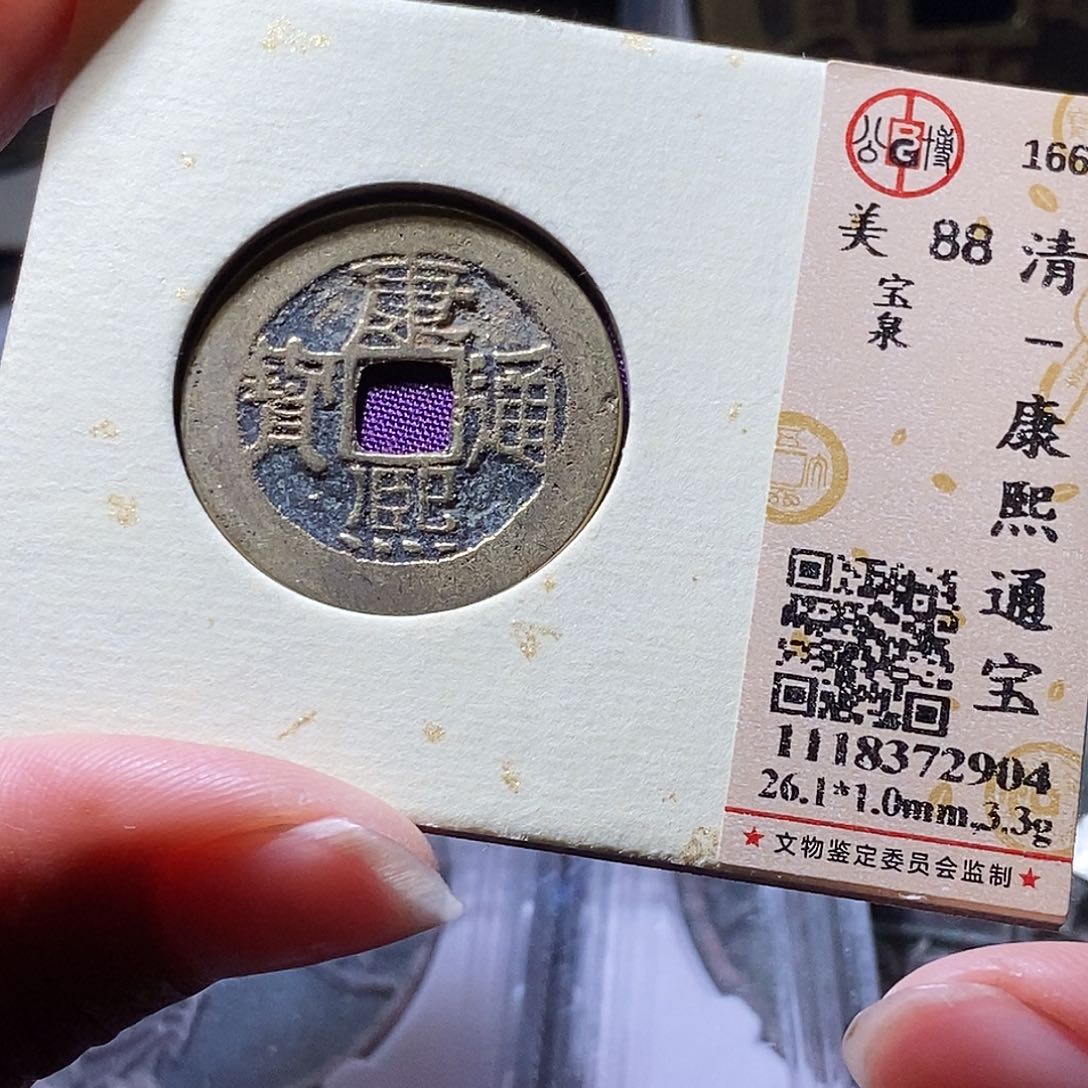 铜16哈哈哈哈哈哈哈哈哈