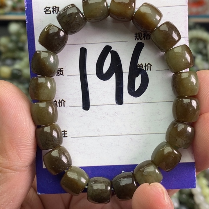 和田玉手链未镶嵌