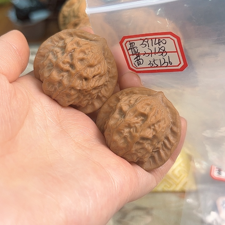 文玩核桃把件官印