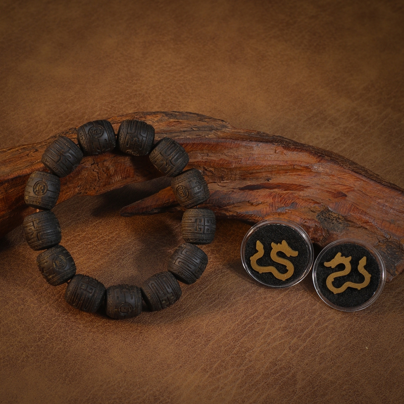 《传世馆藏臻品》大师精雕玉化博文手串+小龙盘香2片tz0198