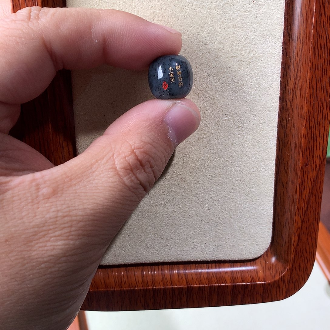 和田玉未镶嵌颈饰和田玉 246