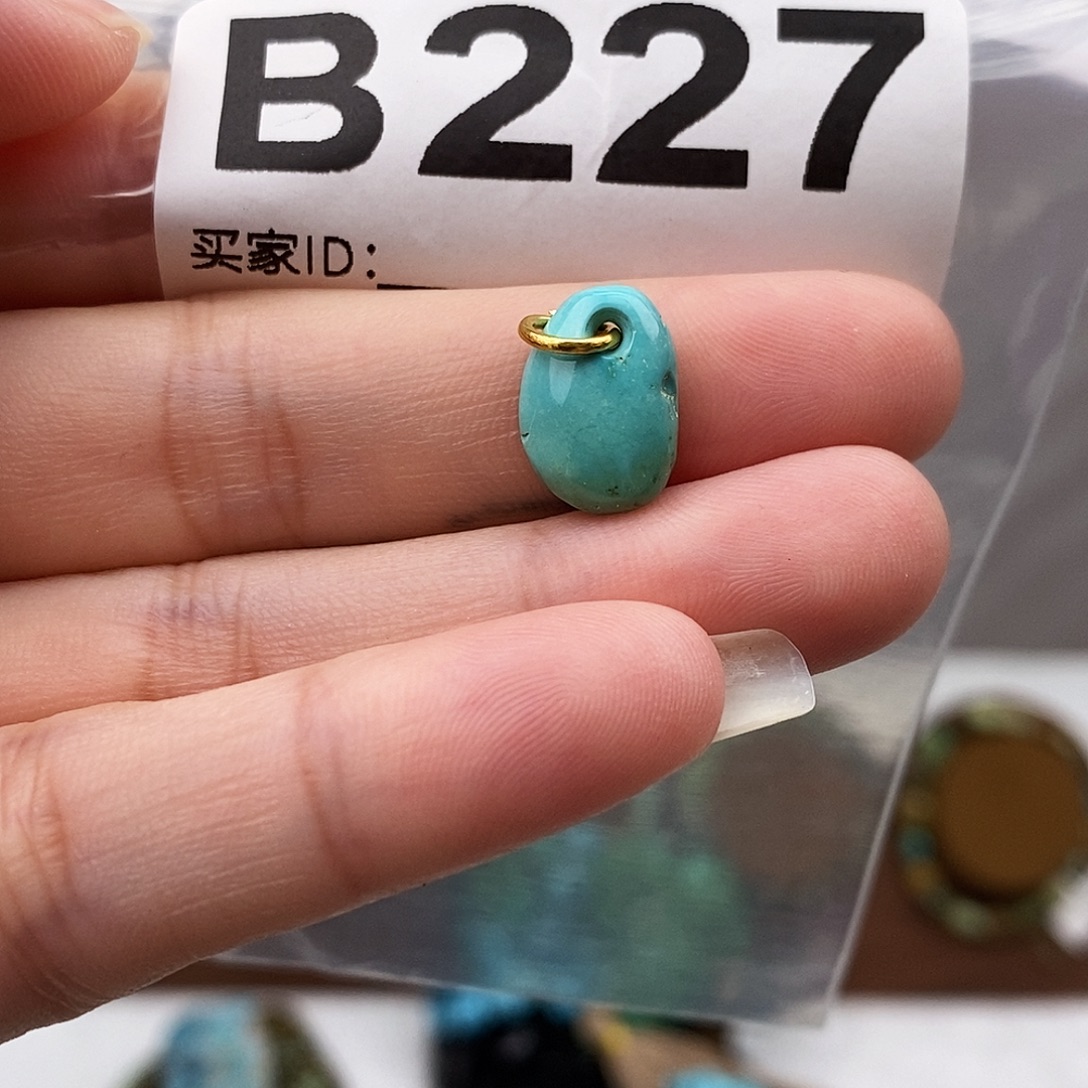 绿松石未镶嵌原矿