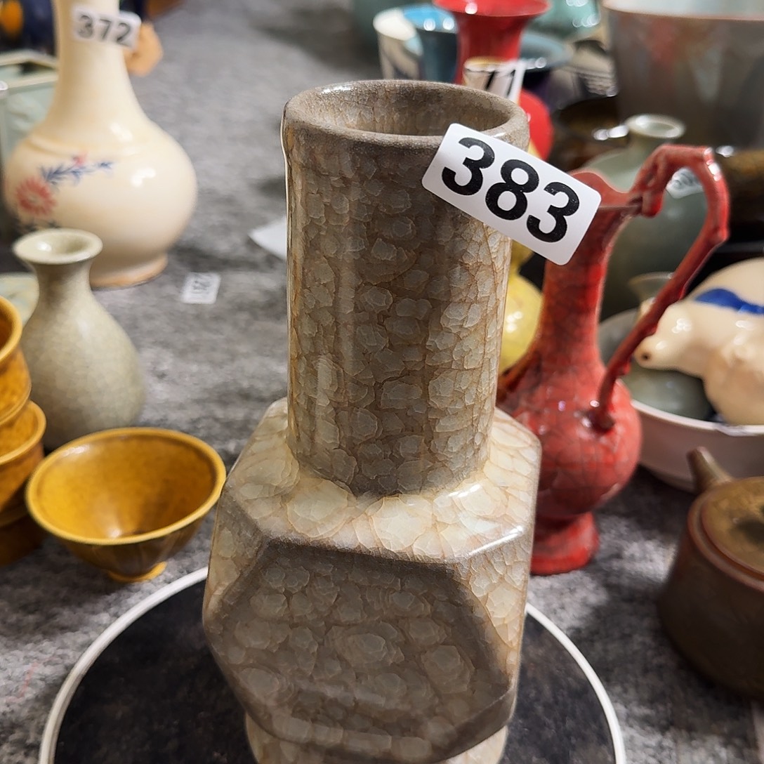 其他鱼鳞纹官窑哈哈哈哈福利