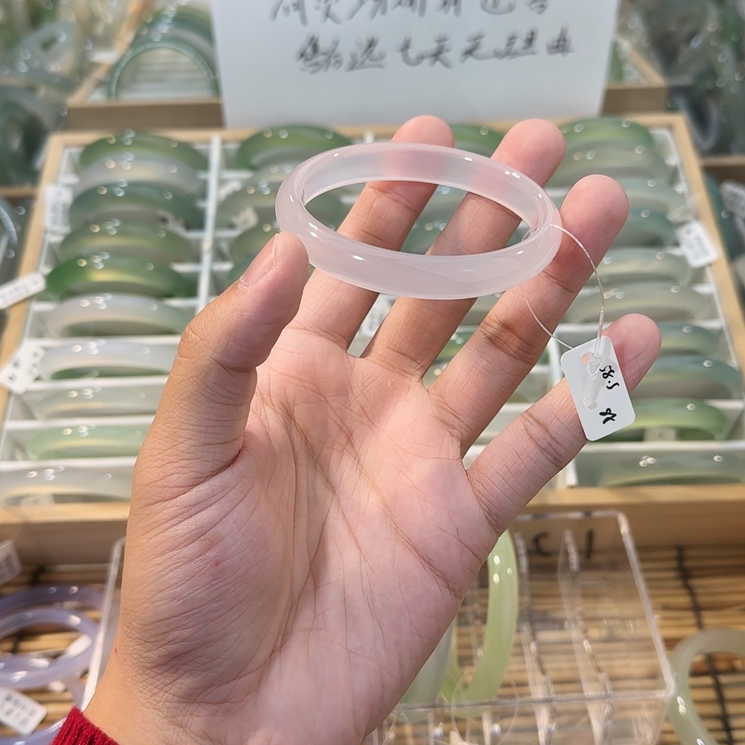 玛瑙/玉髓未镶嵌手镯圈口58.5