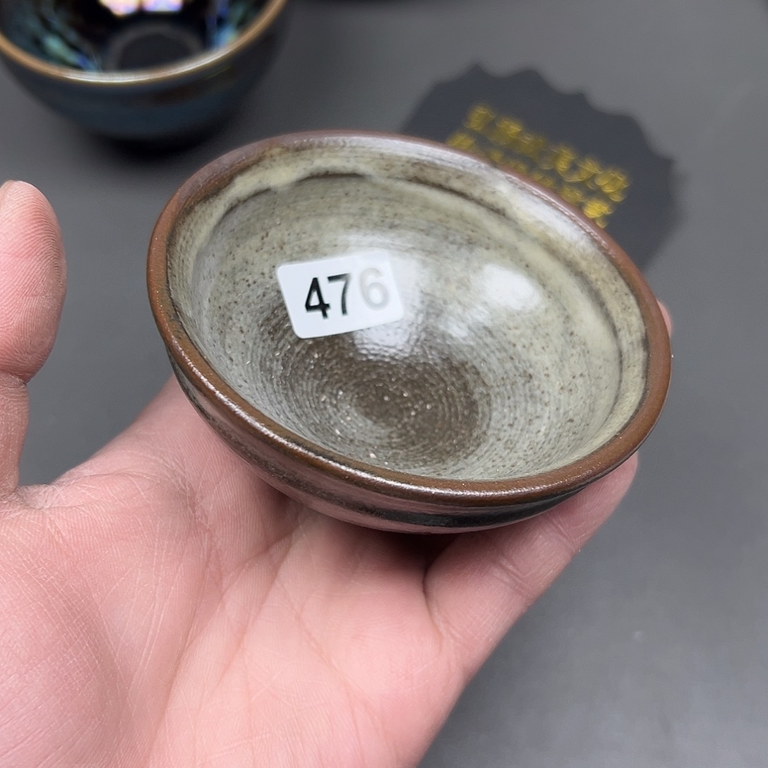 茶盏四正建盏茶器476