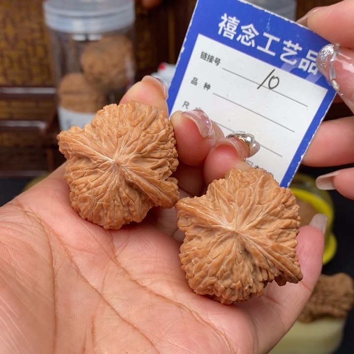 文玩核桃吊坠40全品山地磨