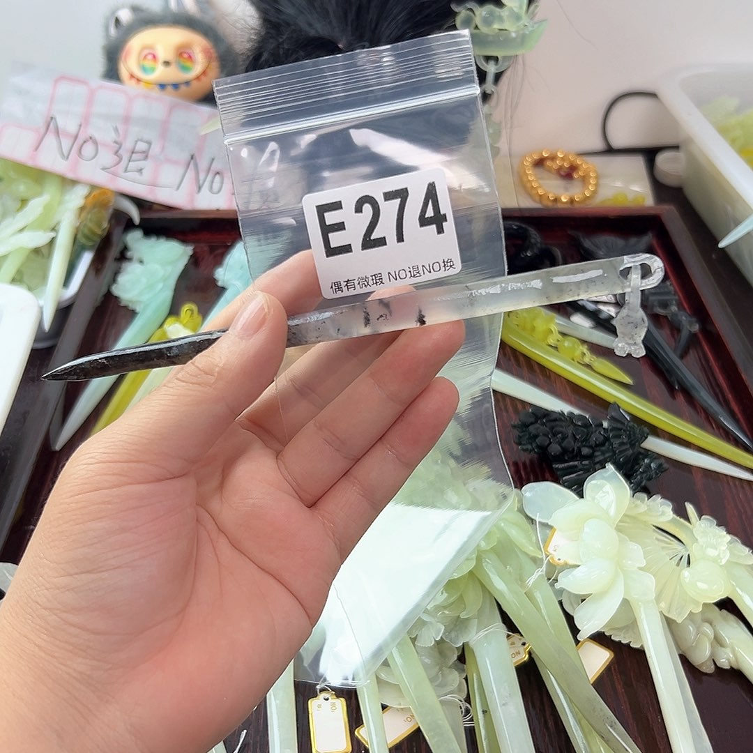 合金蛇纹石玉发饰以*?