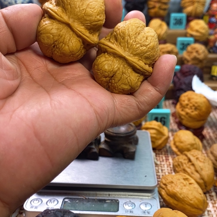 唐***宋龙脊菩提吊坠方尊