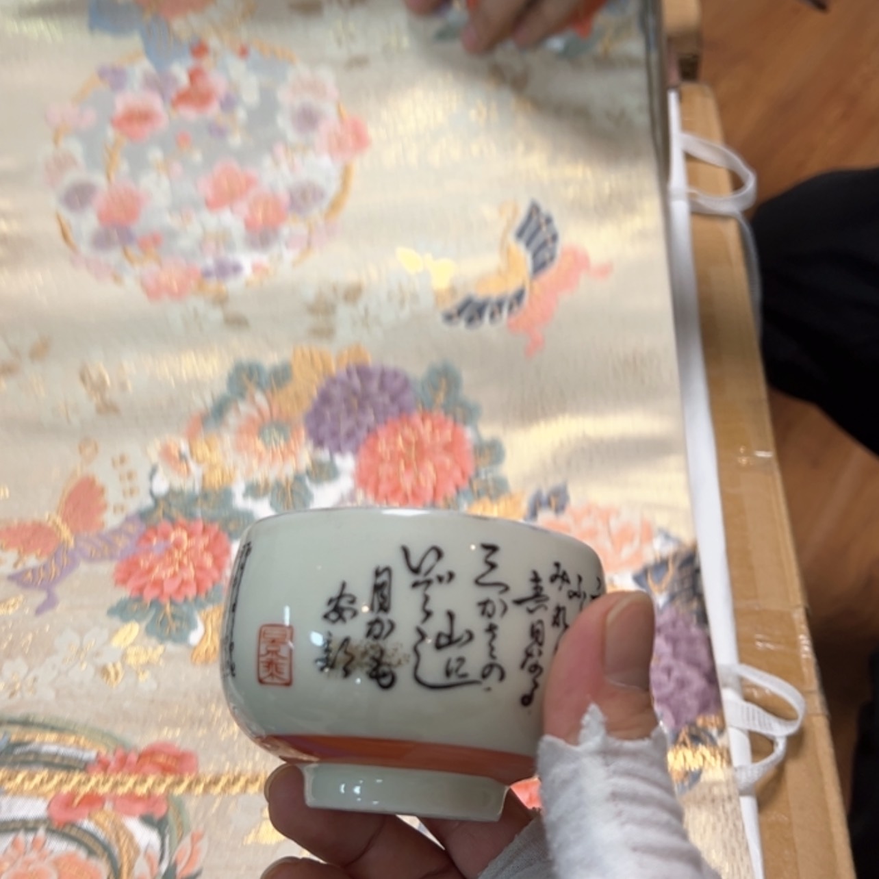 【闪购商品】红*陶瓷马克杯带盖勺