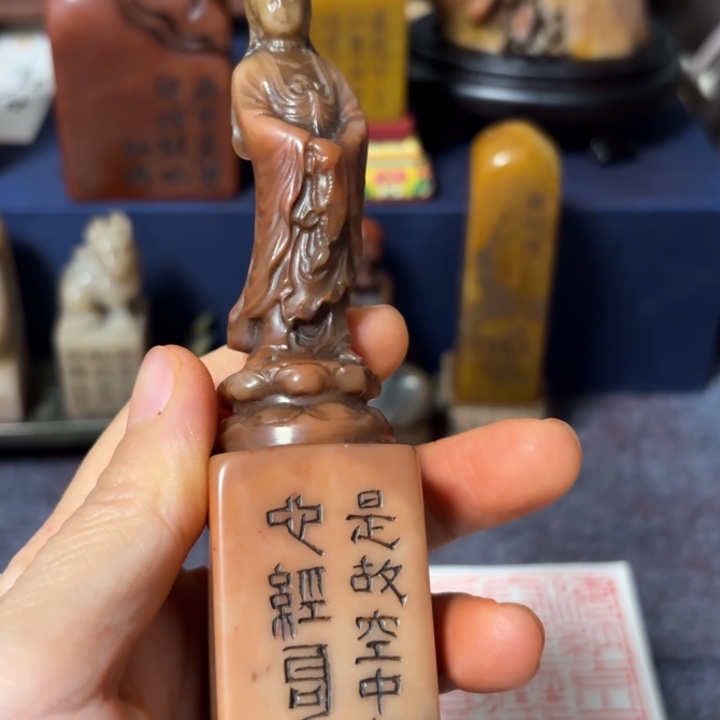 用***7石材老师的闪购，，，，，