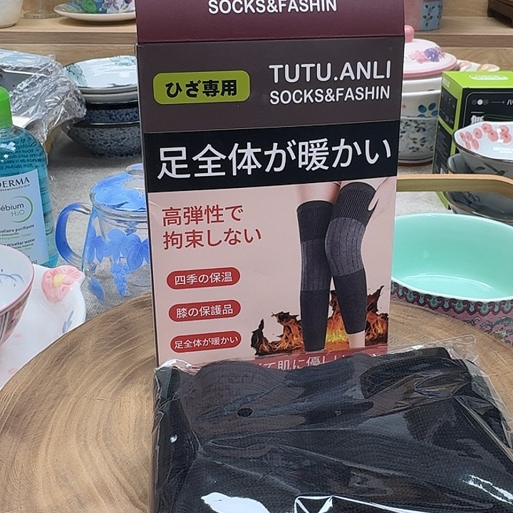 如图所示 雨儿精选