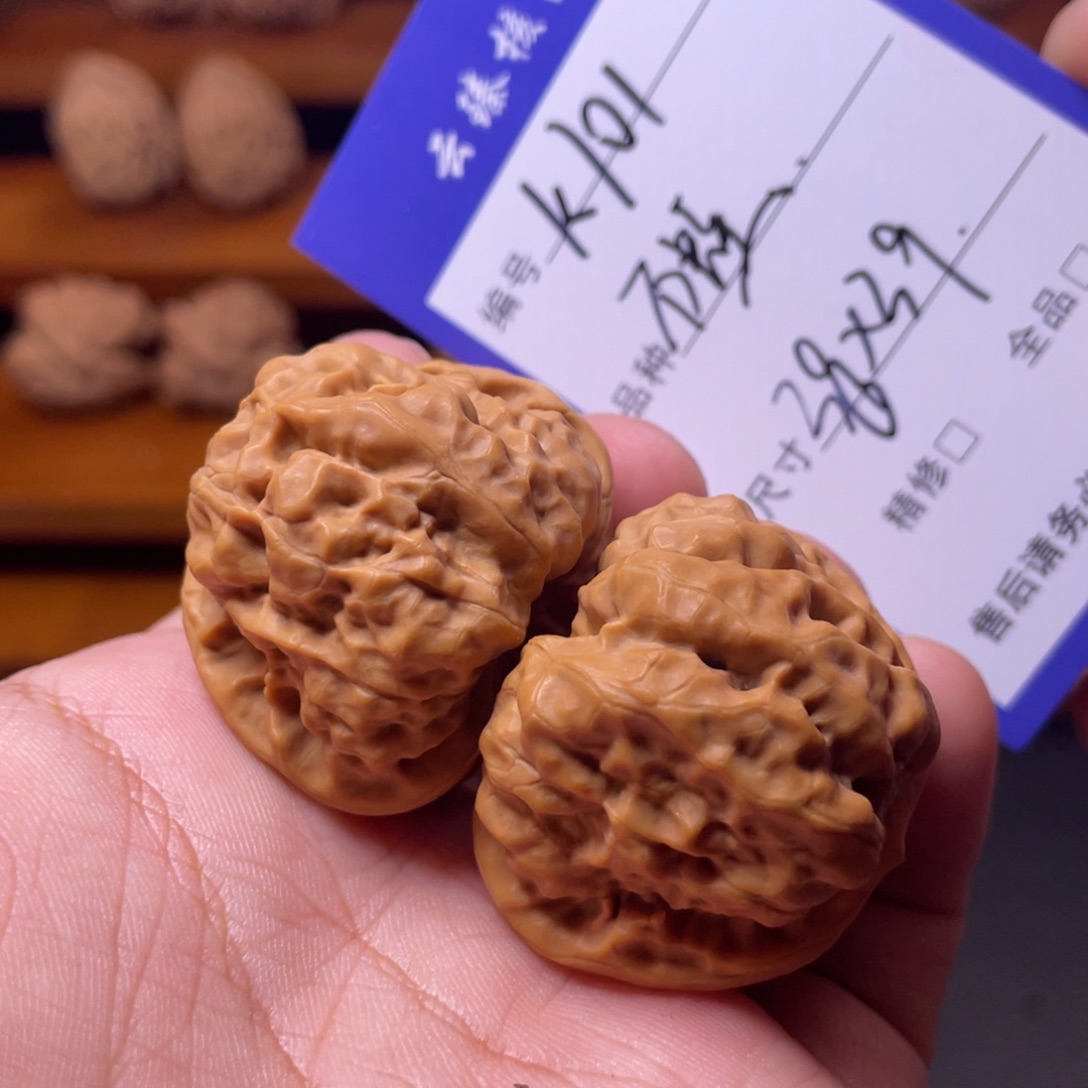 文玩核桃吊坠文玩