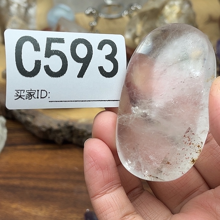 芳***师水晶未镶嵌珠宝半成品默认微瑕