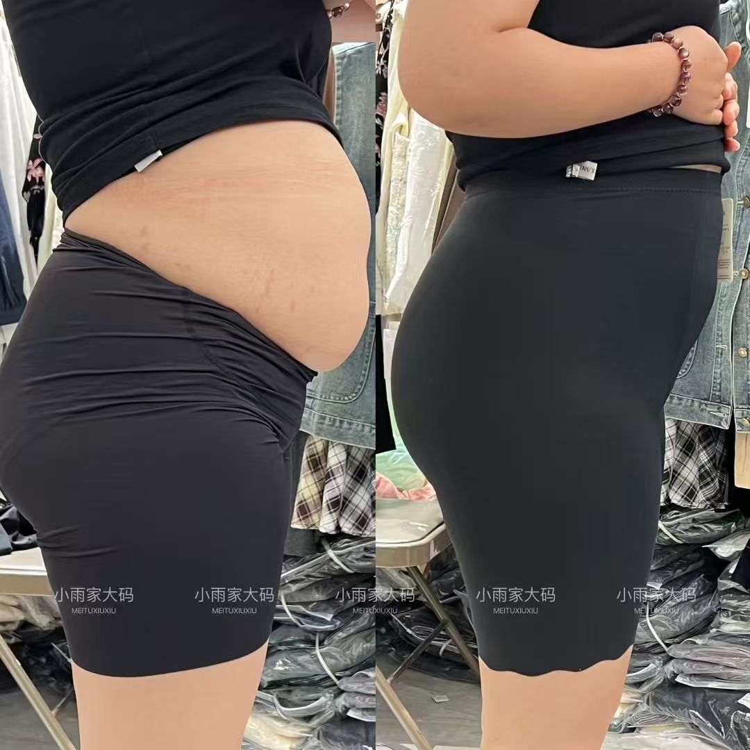 极简风薄款弹力紧身型打底裤运动无痕高腰五分瑜伽