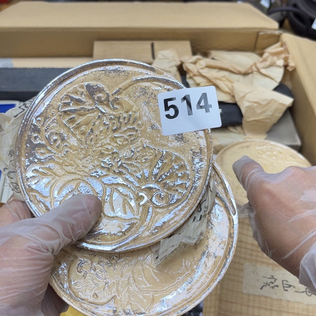 瓷片摆件工艺品摆件666