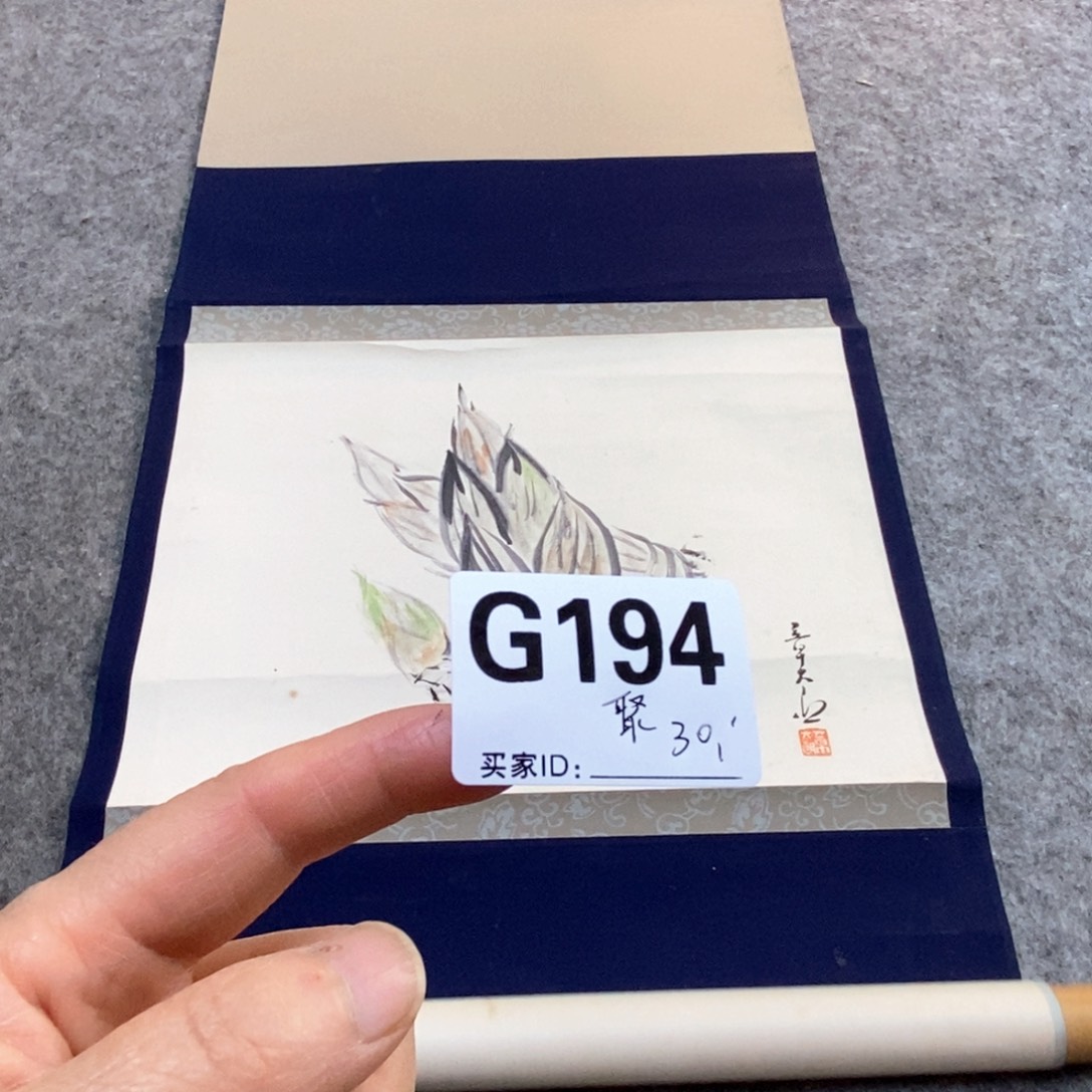 聚***堂文化创意装饰美术品