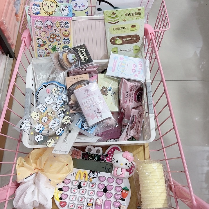 四***卡连麦自选补拍链接