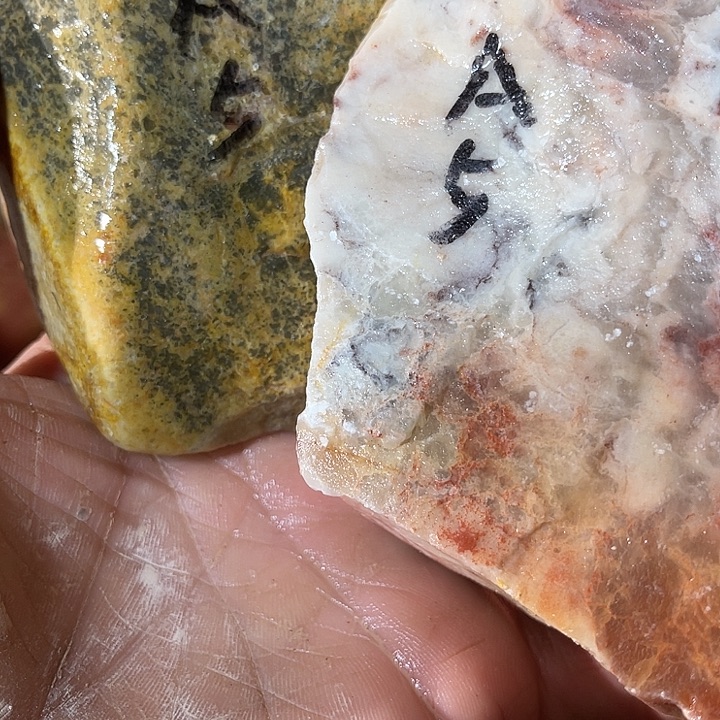 寿山石寿山石A老师定制