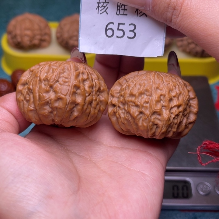 把件文玩核桃南瓜墩44.653