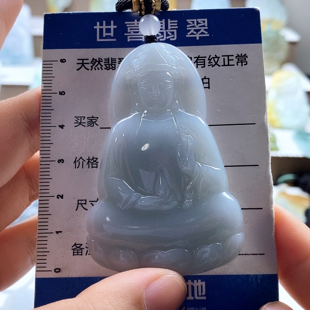 翡翠颈饰未镶嵌R****子翡翠