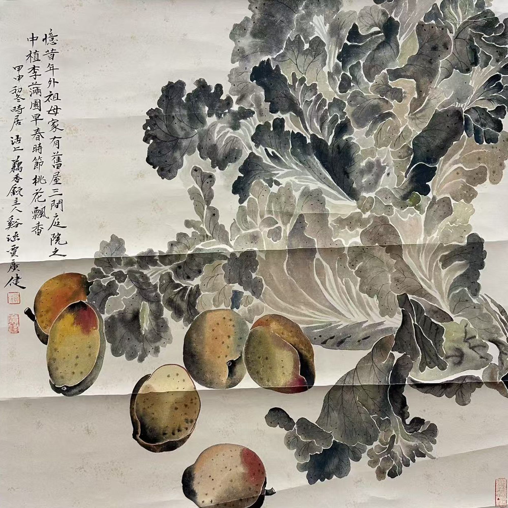 【花鸟】  66×64   CP-40325   立轴