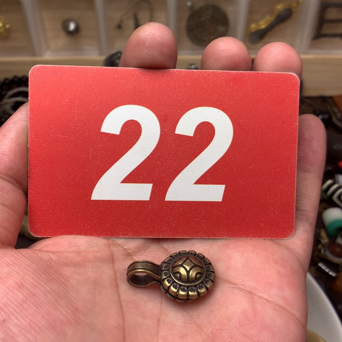 桃核吊坠………………………………