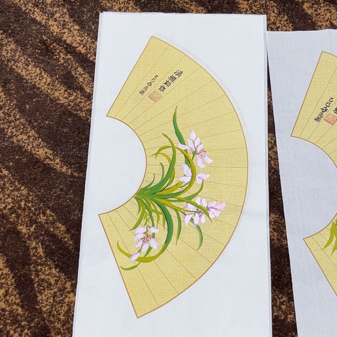 国画高源老师33.66扇面