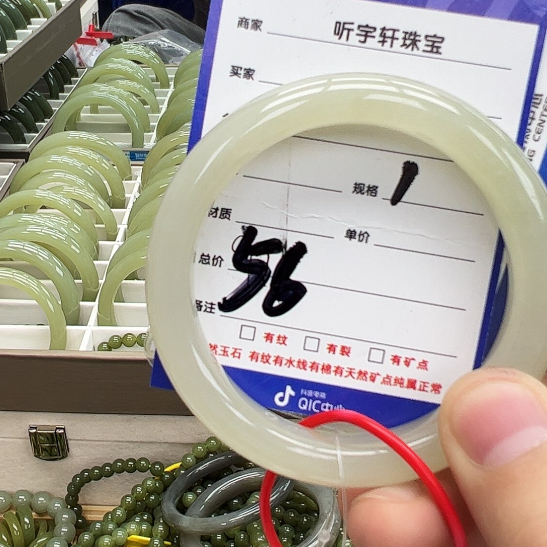 和田玉未镶嵌手镯21