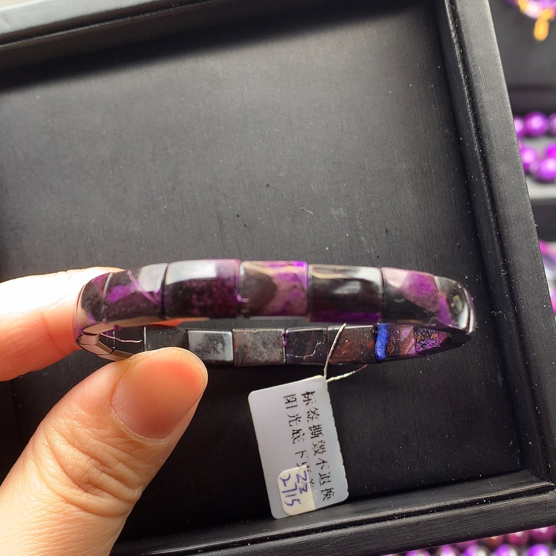 苏纪石（舒俱来）手排未镶嵌