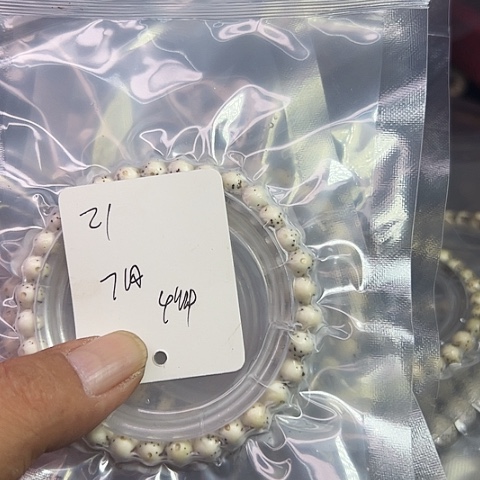 考***拉吊坠星月菩提21号