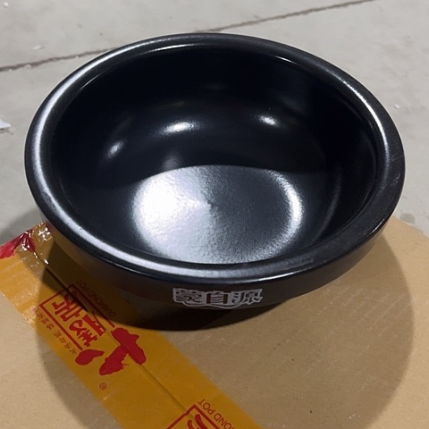 微瑕，明火，口径20高6矮款一个