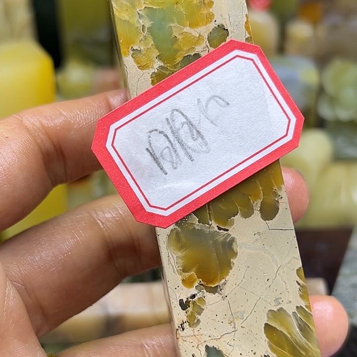 明***月昌化石印石有裂哈哈