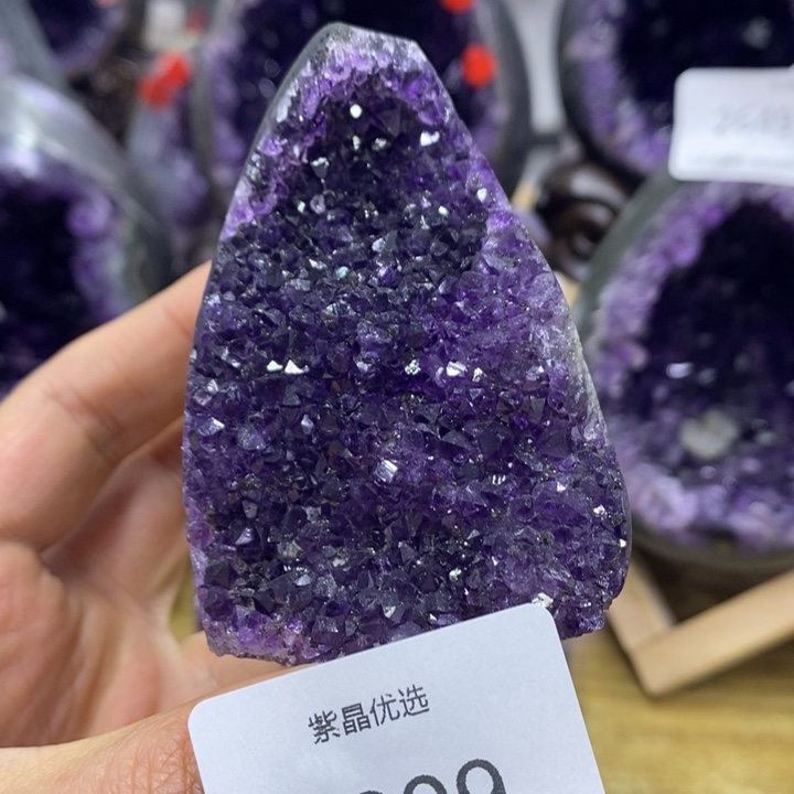 水晶紫水晶未镶嵌1209
