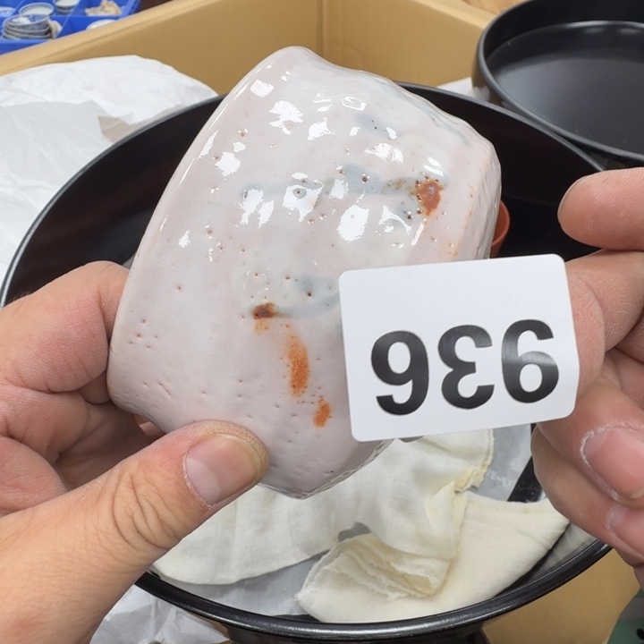 瓷片桔*工艺品摆件瓷器摆件666