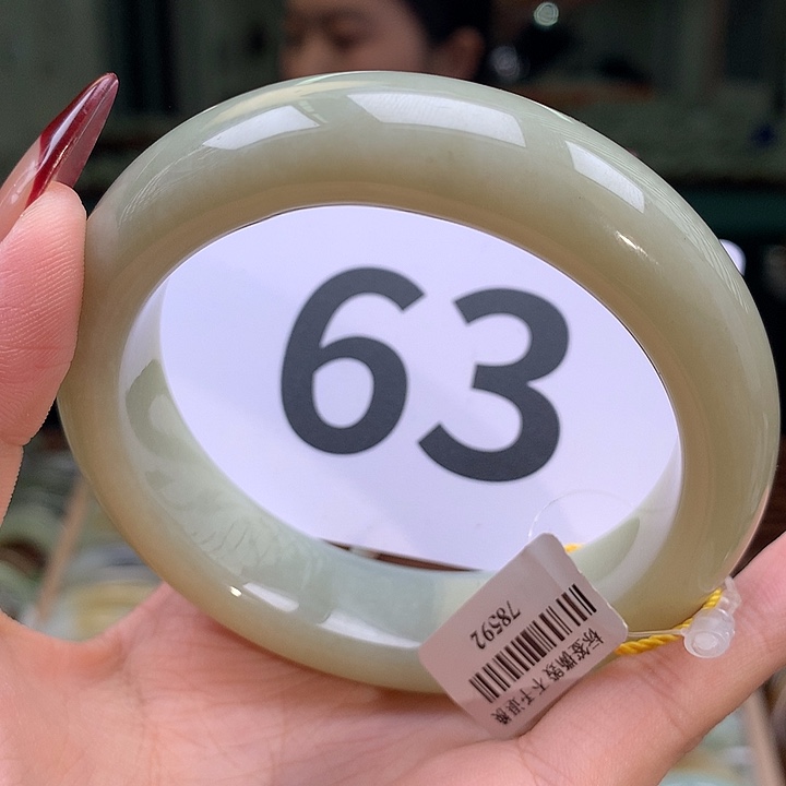 和田玉手镯未镶嵌纹