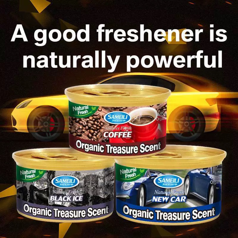 车载香薰（新疆包邮）